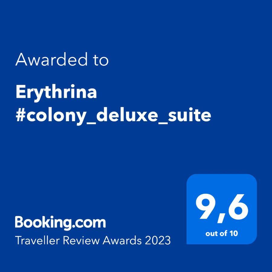 Erythrina #Colony_Deluxe_Suite Thessaloníki Ngoại thất bức ảnh